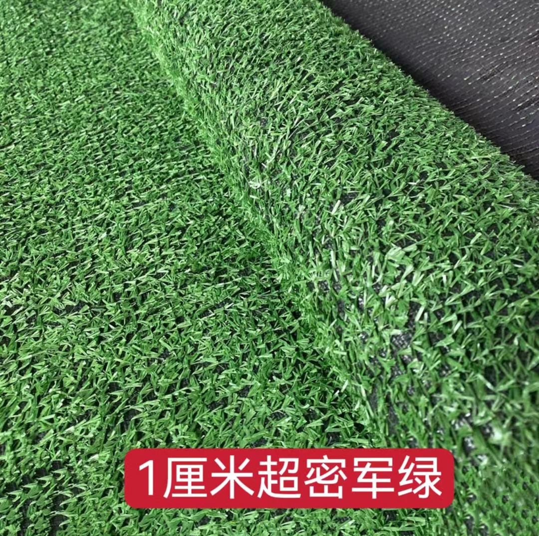Césped artificial para campos de fútbol al aire libre, césped artificial para cercas de obras de construcción, decoración verde para azoteas de jardines de infancia, césped simulado. image 8