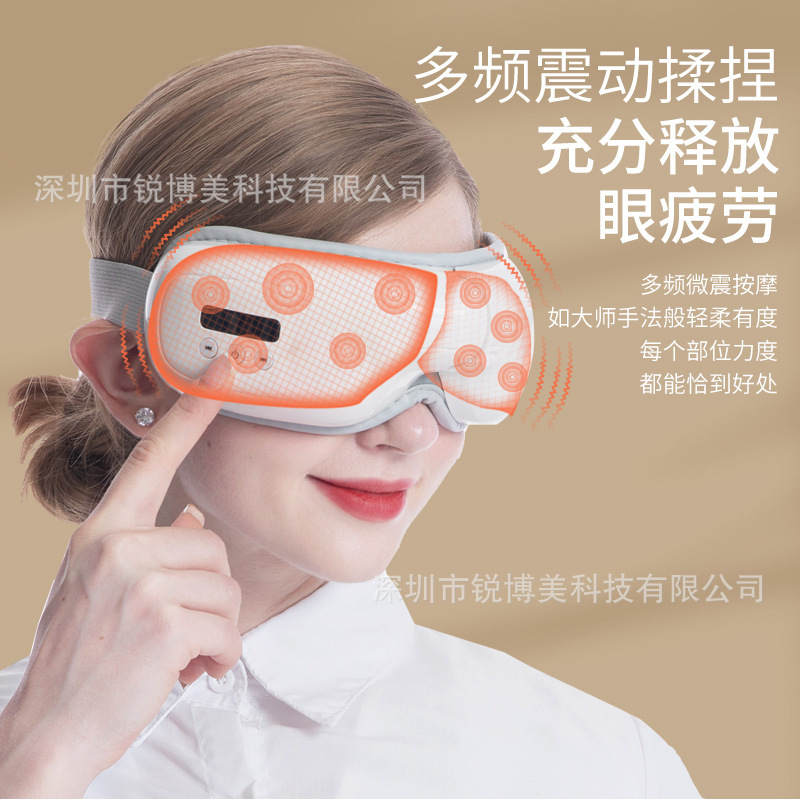 折り畳み目マッサージ器エアバッグ保護器音楽発熱マッサージ器熱当て振動目マッサージ器メーカー|undefined