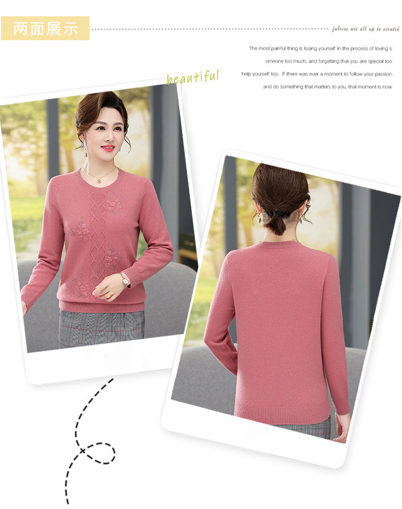 E5772 1520K ÁO LEN NỮ TAIRYA BIG SIZE NGOẠI CỠ MÙA XUÂN THU ĐÔNG THỜI TRANG NỮ G04 SẢN PHẨM MỚI