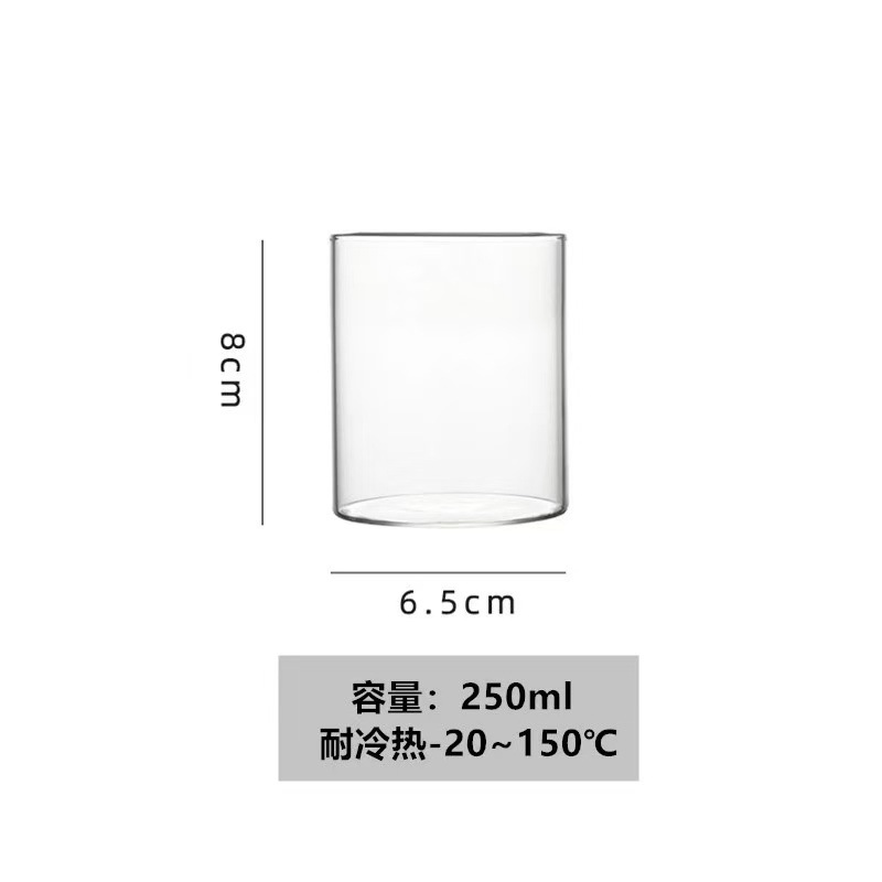 1호(구경 6.5, 높이 8cm) 250ml