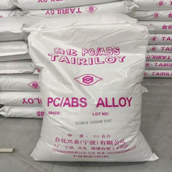 PC/ABS AC2000 Taiwan ’s deductive heat resistance and touches high…