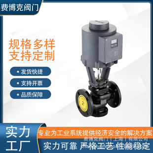 �~�����T��늄Ӄ�ͨ�{���yVVF53.20-6.3PN25�����Կ��y�T����