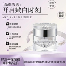 ������׿���ȫ������һ�Q���aˮ����Ժ�o���w����Ʒ��˪