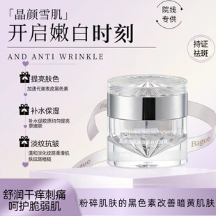 ������׿�������һ�Q���aˮ����Ժ�o���w����Ʒ��˪�����wɫ