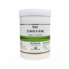 ֥���ĩ�㾫ʳ��ˮ����֥���㾫�������決�־��͸ߜ��㾫