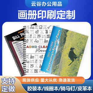 �羳��Ȧ���T�Rᔱ��z�b��Ƥ�ﱾ����ӡˢ ������ӡ��С������ ��