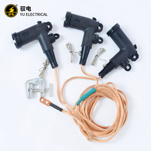 �h�W���ӵؾ�10kv �߉��ӵؾ� ������|�^25ƽ������ʽ�ӵؾ�