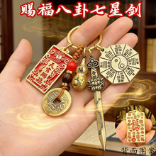 һ�����lʮ����Ф����n���S�~���J耳׿��S��܇�d��ؔ����С���