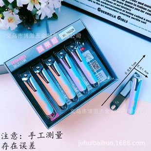 �¿���_����6528ָ�׼���̖ƽ�ڲ��P�ָ���Q����ɫ�����޼׵�