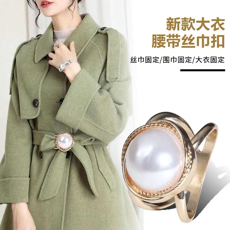 毛呢大衣腰帶扣風衣固定扣加大號時尚絲巾扣環圍巾扣多功能衣角扣