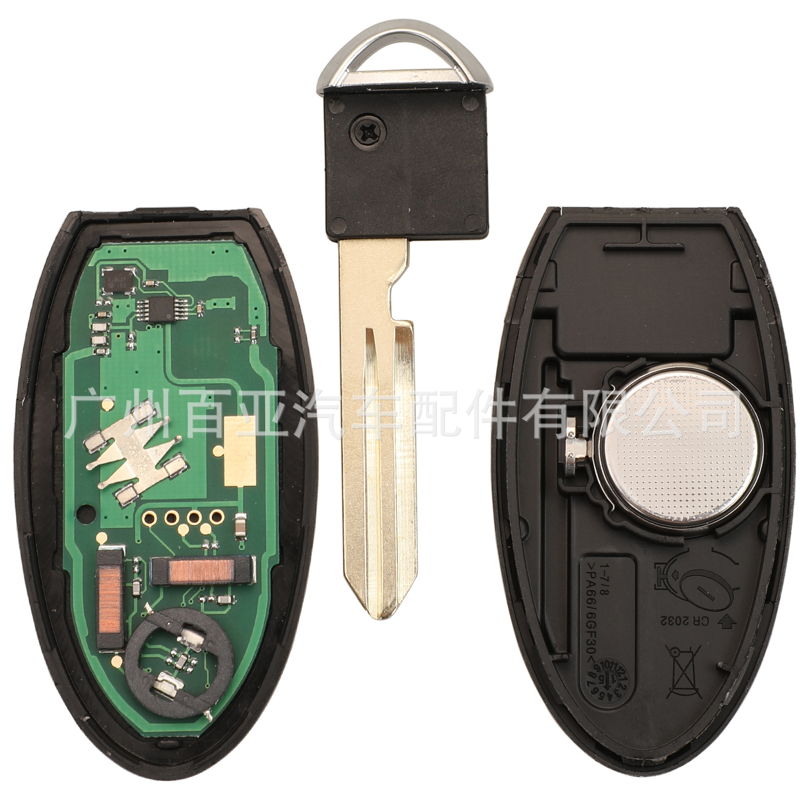 Suitable for 4-key Nissan remote control car key ID46 chip 315 frequency CWTWB1U815