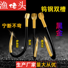 ��ڽ��p���������������P�|����Ѫ�۲�ɫ�Пo���̴��b�~�h���l