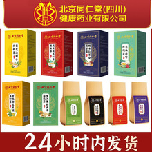 ����ͬ�����޻��ᗗ�ʾջ��Q�����ѹ�Ӣ�Ō���޲����ָë���ִ�