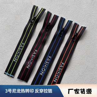 3̖�����������Dӡ��� ��ĸ��� �\�����e�·��I����� �ڴ����