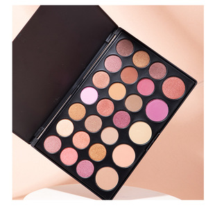 [Cross-border exclusive] 26-color eye shadow plate makeup plate blush plate multi-color cosmetics suit makeup plate lipstick plate