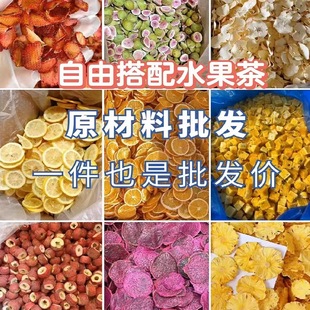 ���l���}Ƭ����Ƭ����Ƭ�O��Ƭ��������Ƭˮ��Ƭ��ȫ�羳ˮ��diy