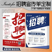 A4�����ƏV�� �ˆ���I��ƸDM�� �й������OӋ�����ζ� ��