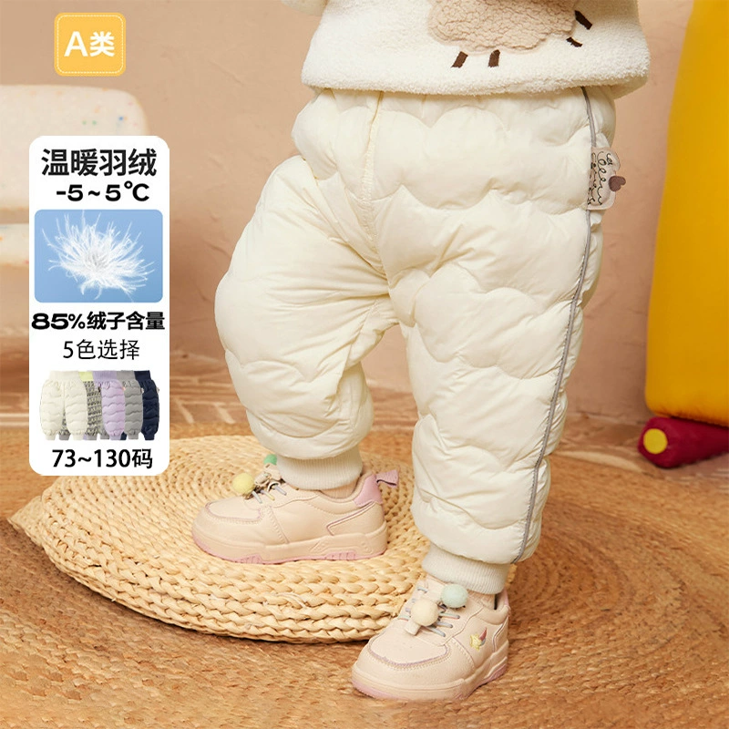 Пуховые штаны для младенцев и малышей, штаны для мальчиков, штаны для девочек, новинка 2025 года, теплые, с высокой талией, защита живота, утолщенный белый утиный пух