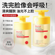 �A�g��ǃ��w��������\�����ȥ���^�غͰ�����o�ƾ��כ_ϴ