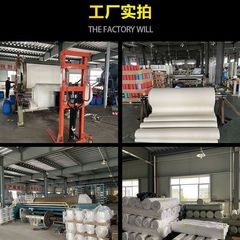 Outdoor archery hall Kevlar arrow-blocking cloth, stab-proof cloth, 50-pound bow does not penetrate 2 mm, arrow-blocking wall target cloth