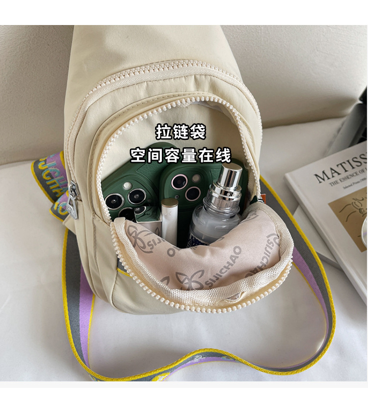 Summer nylon bag for women, 2025 new style commuter sports single-shoulder chest bag, niche and versatile, large-capacity crossbody bag Item Picture