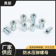 ��\B-��ˮ���T��ĸ��ˮ����������շ��]��ĸ��M3M4M5M6