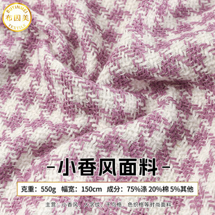 ����ǧ�B��С���L���Ϝ��޷��b����ֹ�diy�����R�״ּ���������