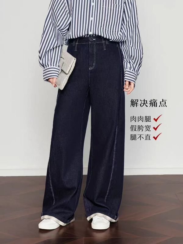 牛仔棉莱赛尔宽松阔腿裤纯白显瘦显腿长遮肉大长腿透气凉爽春夏款|undefined