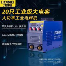 늺��C220V380Vȫ�ԄӃ��ü���С��315����ʽ����250ȫ�~ֱ�����C