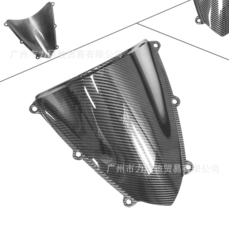 Parabrisas delantero adecuado para Honda 07-12 CBR600RR F5, parabrisas, diseño de fibra de carbono