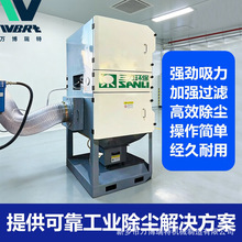 工业脉冲滤筒集尘机激光切割打磨吸尘器移动式环保布袋除尘器设备