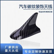 �羳��܇�b�̼�w�y�쾀 ͨ�ø��b���~���쾀 �o��܇�β���쾀