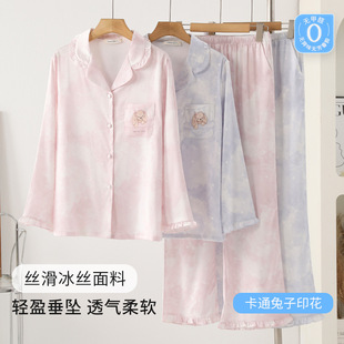 ��ͨС���ӷ�ɫ˯��Ů���＾�¿�������߅���z�L��Ůʿ�Ҿӷ��Ŀ�