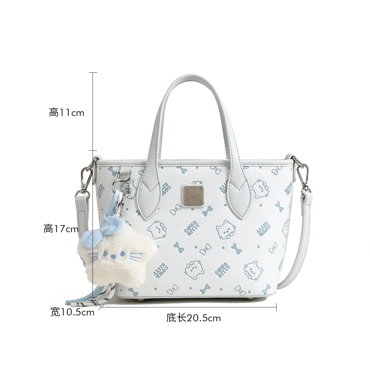 Сумка Handbag Cow & Kitty небольшая наплечная, городской стиль, 20×10×17,5 см