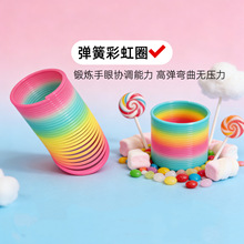 ħ�����ɲʺ�Ȧһ��һ�s�淨����呟���ͯ���ۅf�{���������o����