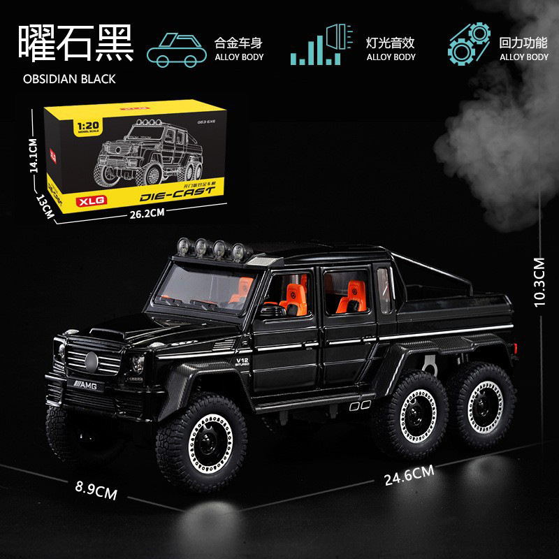 1:24 gran G G63 modelo de coche de aleación grande vehículo todoterreno de seis puertas con sonido y luz Tire hacia atrás coche de juguete para niños