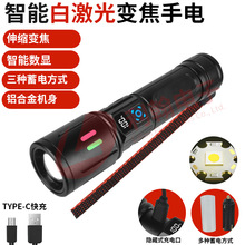 �羳�¿��׃���๦�����Type-C��늟ɹ���@�׼���LED���Ͳ