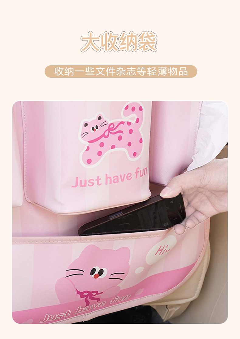 Car-Mounted Small Table, Foldable Car Trash Can, Storage Bag, Cartoon Creative Car Seat Back Dining Table Storage Hanging Bag