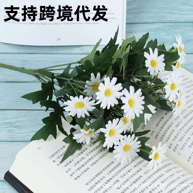 Artificial Flowers 9 Forks 24 Korean-style Small Daisy Pastoral Style Bundle Home Decoration Silk Cloth Wild Chrysanthemum Flower Artificial Flowers 9 Forks 24 Korean-style Small Daisy Pastoral Style Bundle Home Decoration Silk Cloth Wild Chrysanthemum Flower