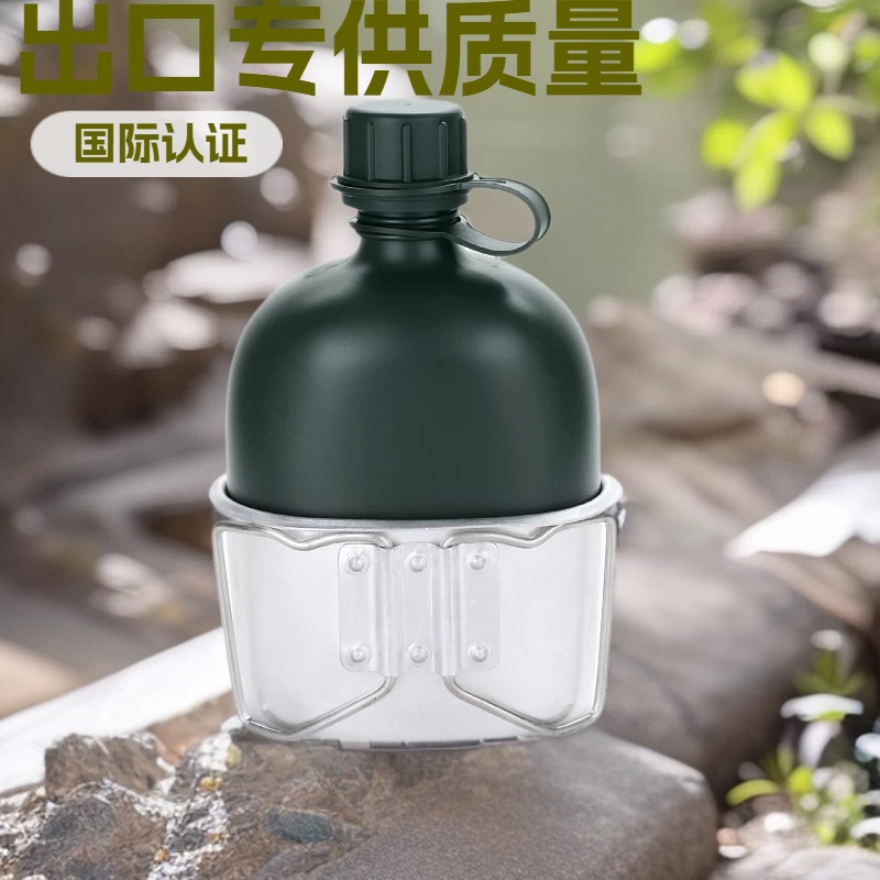 Fábrica de suministro directo de 1L malasia hervidor de plástico multifuncional campamento al aire libre entrenamiento militar supervivencia al aire libre