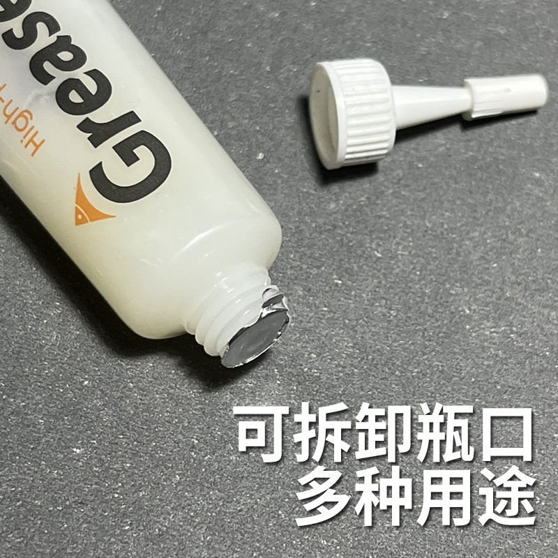 Grasa multifuncional pequeño paquete portátil aceite lubricante hogar aceite lubricante mantequilla azul grasa de alta temperatura