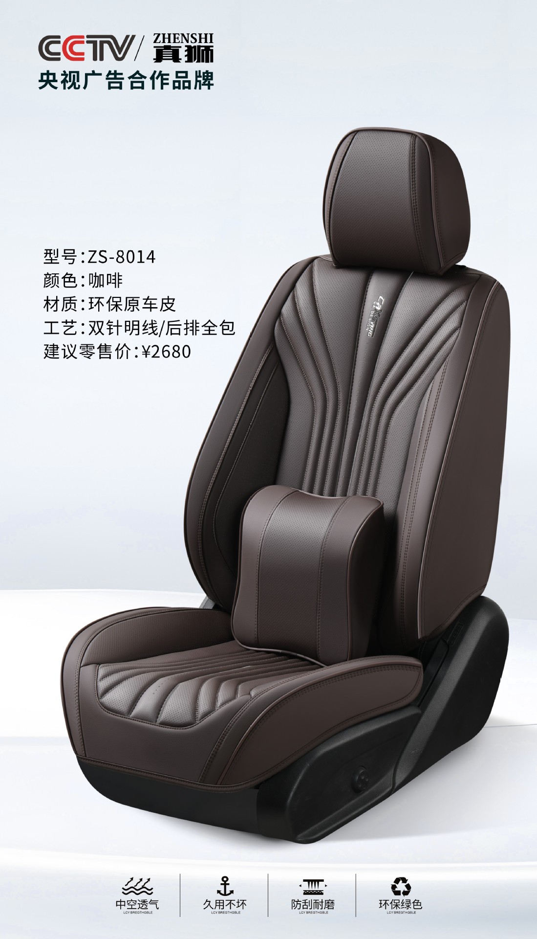 c2bc7ed2a45e39fc71e055deb813cb