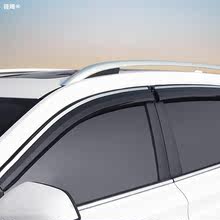 适用于汽车挡雨板雨挡车窗雨眉窗眉晴雨挡玻璃车门窗户车用遮通用