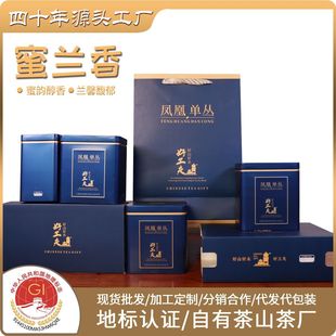 �ؼ��P�ˆ΅����ηN֥�m��500g���b����֥�m��΅��賱�ݹ����
