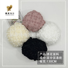 ���Sֱ�N ��ʽõ���ٽz�W���������w���� ��ñ�鼆�B��ȹͯ�b����