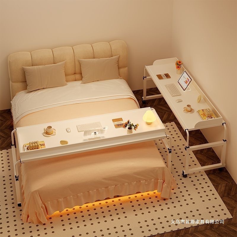 Cross-Bed Table, Movable Desk, Computer Table, Home Bed Table, Lazy Lift, Long Bedside Table, Bedside Table