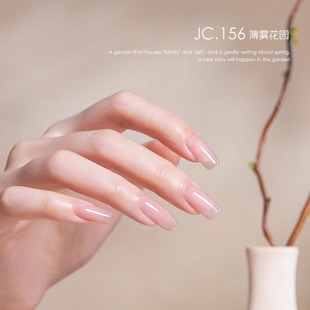 ��JING2025���¿���ɫ���b�����z���b͸��͸ɫ�@�������z��ָ����