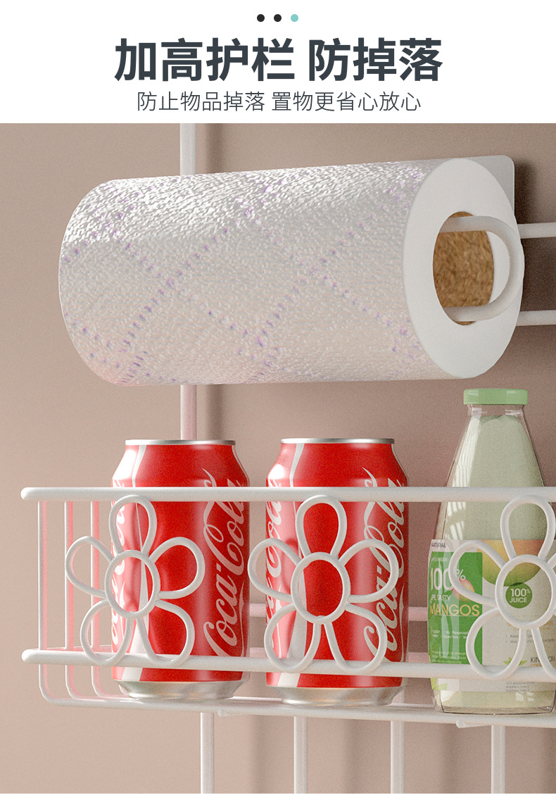冰箱架---P胶粒--2022_06.jpg