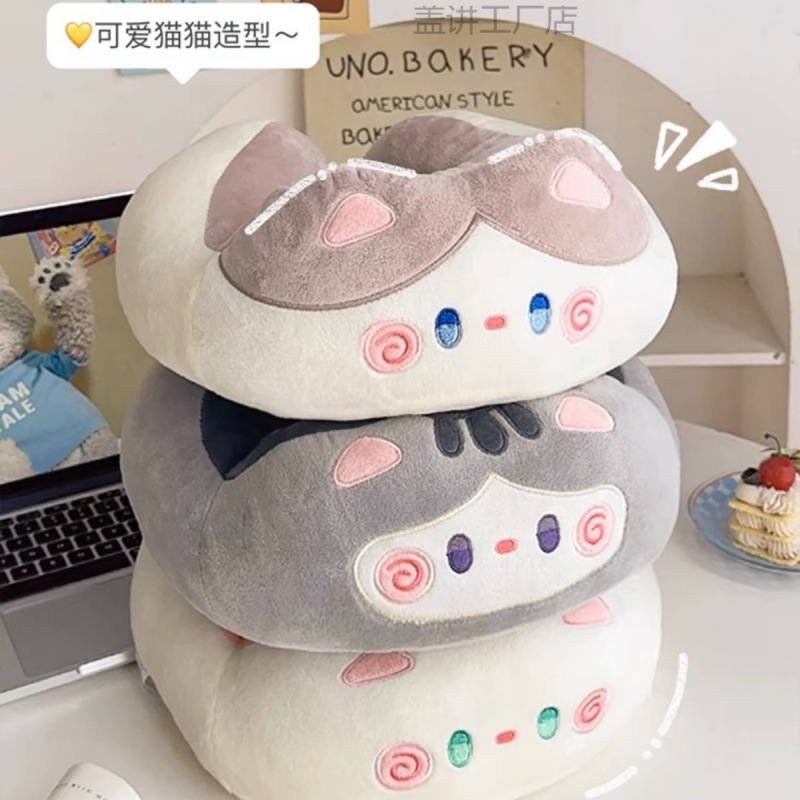 猫咪u型枕靠枕护颈枕飞机脖子颈椎头枕成人脖枕学生便
