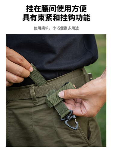 Outdoor multi-purpose tactical gloves hanging buckle climbing rope storage buckle military fan keychain molle accessories
